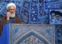 خاطره جالب امام جمعه موقت تهران از امام خمینی(ره)