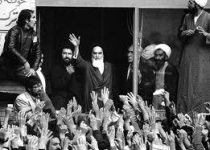 چگونه انقلاب ایران رخ نمی داد ...