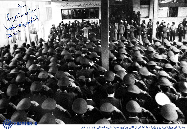 کدام عکاس معروف به یاری امام دستگیر نشد