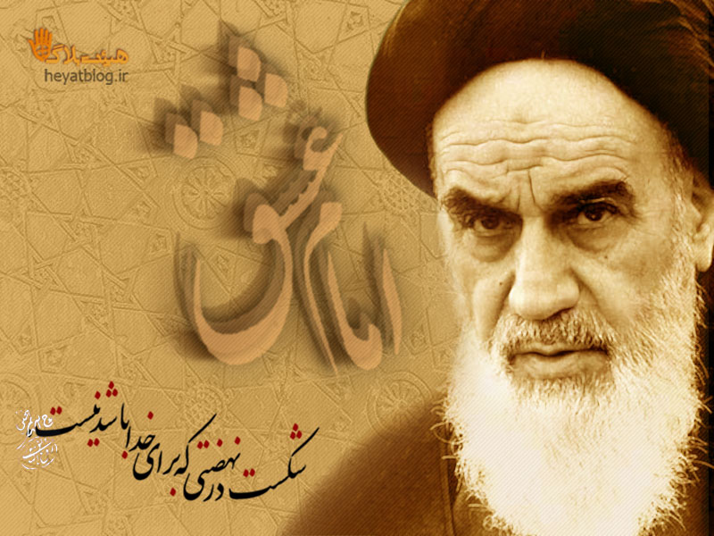 به عرف دیپلماتیک عمل کن ...
