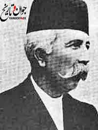 نون خونه