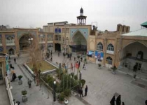 مسجد جامع بازار تهران (آلبوم سوم)
