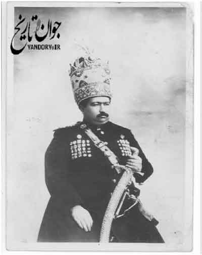 محمدعلی شاه قاجار؛ دشمن شماره یک مشروطیت