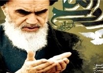 دیدار امام خمینی و پذیرای محمد حسین شیرازی در کربلا  <img src="/images/video_icon.png" width="16" height="16" border="0" align="top">