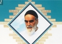 ولادت امام خمینی