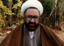 فساد از نظر شهید مطهری  <img src="/images/video_icon.png" width="16" height="16" border="0" align="top">