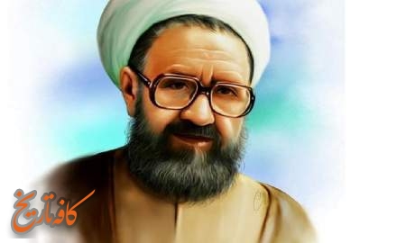 شهید مطهری: تاریخ پیامبر قبل از بعثت  <img src="/images/video_icon.png" width="16" height="16" border="0" align="top">