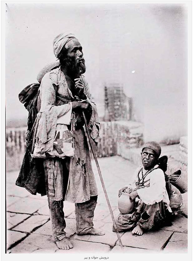 عکس/ گدایان در زمان قاجار