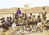 عکس/سفره هفت سین در جبهه
