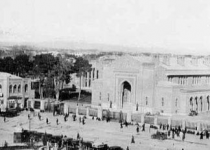 نمای بانک شاهی در میدان توپخانه