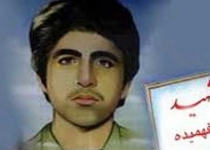 شهیدی که قبل از شهادت از محل دفن خود آگاه بود
