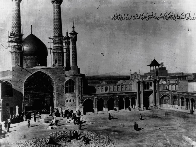 عکس/حرم حضرت معصومه (ع) در سال 1308ق.