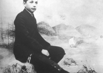 عکس/آلبرت اینشتین در کودکی