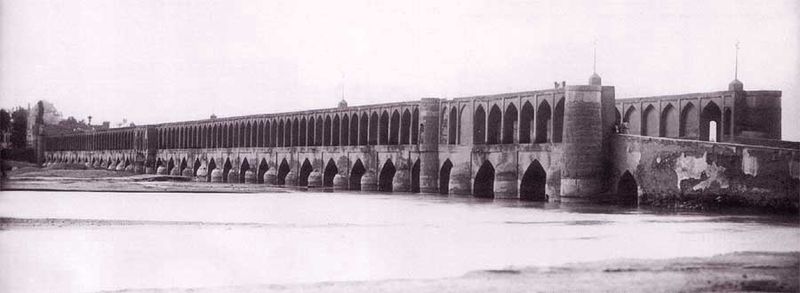 عکس/اصفهان پل الله وردی خان سال 1252