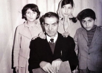 عکس/استاد شهریار در کنار فرزندانش