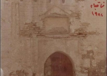 عکس/خانه علی (ع) و فاطمه(س) در مدینه