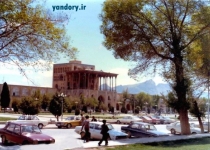 عالـــی قاپــو اصفهان - دهه 50 خورشیدی