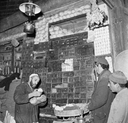 عکس/دکان عطاری در قدیم