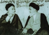 روز تبعید برادر امام