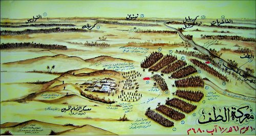 عکس/ تابلوی قدیمی از واقعه عاشورا
