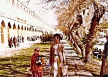 عکس/اصفهان در  سال 1356