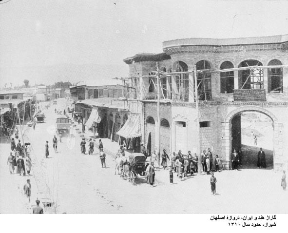 عکس/گاراژ هند و ایران در شیراز سال 1310