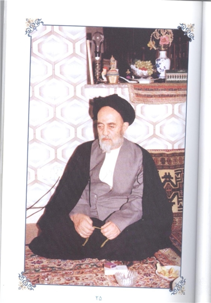 راه خوشبختی انسان کدام است