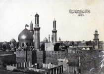 عکس/حرم امام حسین (ع) 40 سال قبل