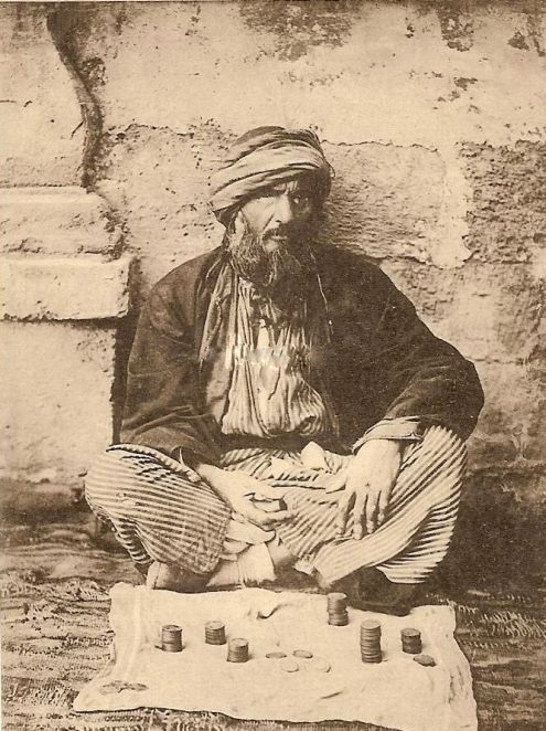 عکس/گدایی در زمان قاجار