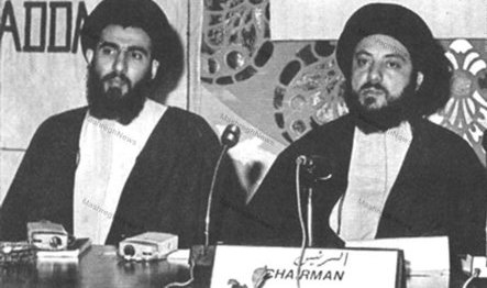 مجلسی که برای مبارزه با صدام تشکیل شد