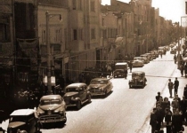 خیابان لاله زار، ۱۳۲۴ (۱۹۴۶ میلادی)