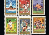 تمبرهای یادبود بازی های آسیایی به میزبانی ایران