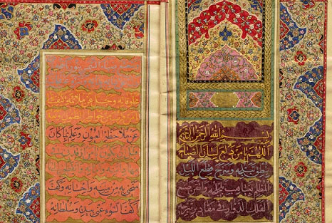 قیمت کتاب ها در 150 سال پیش