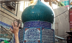عکس و نقشه/«کف العباس» کجاست
