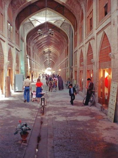 عکس/بازارچه بلند اصفهان سال۱۳۵۴