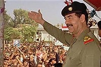 سخنرانی صدام قبل از حمله به ایران