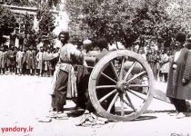 ایران، نیمه قرن نوزدهم، اعدام با توپ