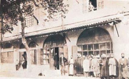 عکس/استودیوی آنتوان سوروگین عکاس