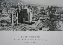 عکس/مسجدی که بمب اتم آن را ویران نکرد