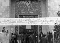 عکس/تحصن روحانیون در دانشگاه تهران