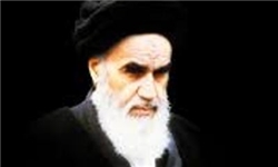 امام خمینی به وزیر آمریکایی چه گفتند؟
