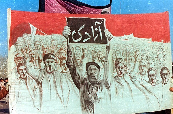 عکس/روزهای انقلاب در مشهد مقدس