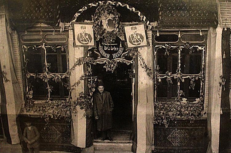 عکس/نخستین داروخانه تهران