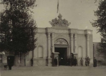 عکس/سر در ورودی مجلس شورای در قدیم
