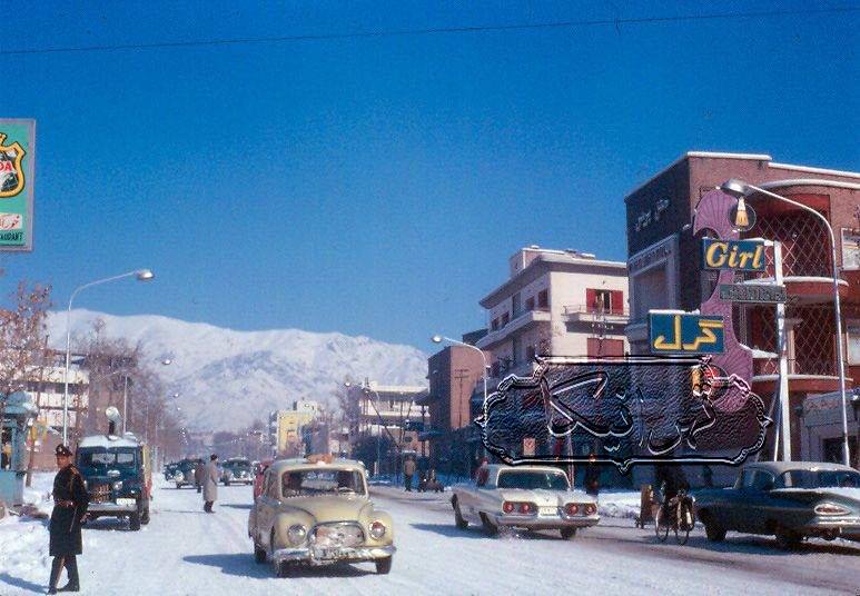سال ۱۳۴۳ خیابان شمران یا شریعتی فعلی
