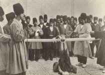 عکس/فلک بستن در تهران قدیم