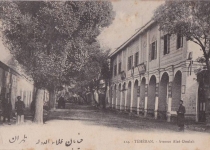 عکس/خیابان علاءالدوله در قدیم
