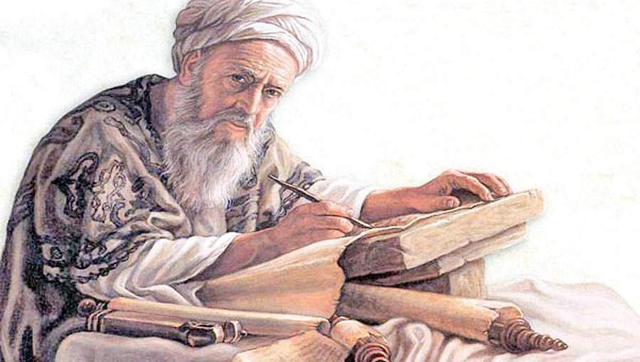 زندگینامه ابوریحان محمد بن احمد بیرونی