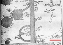 نقشه اصطخری خلیج فارس/عکس