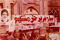 خرمشهر پس از آزادی / تصاویر